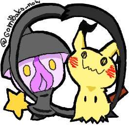 ミミッキュ 高画質 のtwitterイラスト検索結果