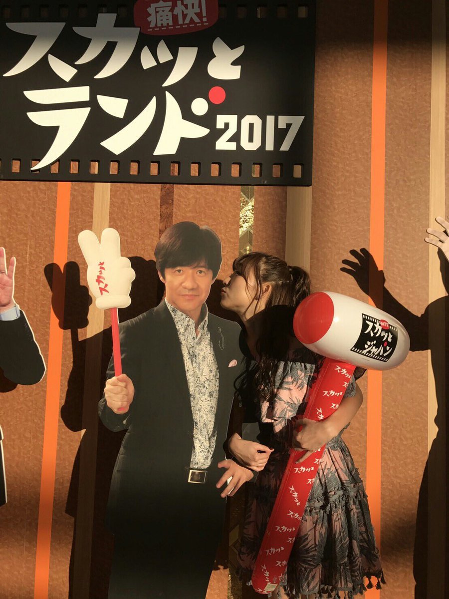 お台場みんなの夢大陸17 お台場みんなの夢大陸17