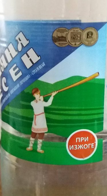 Посмотреть изображение в Твиттере Посмотреть изображение в Твиттере
