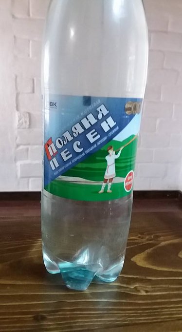 Посмотреть изображение в Твиттере