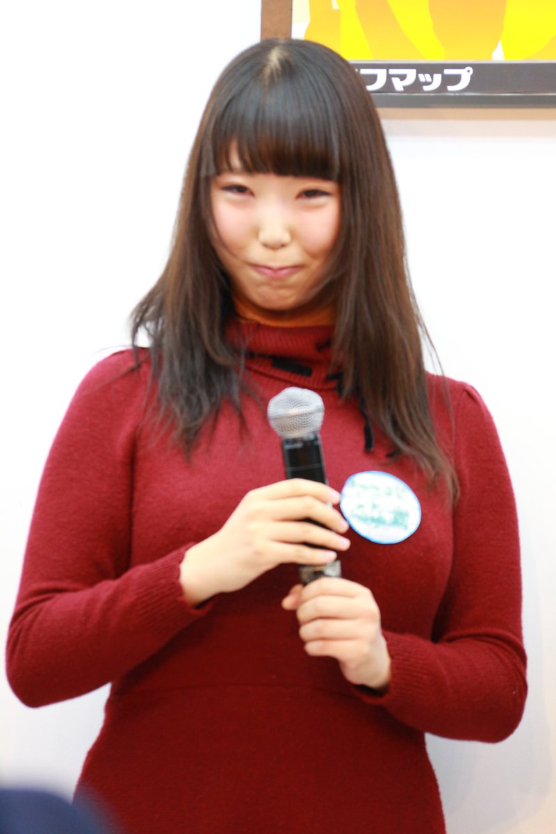 1585もも かゆい 排除する