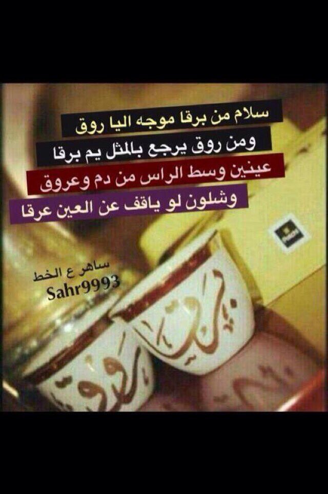 511MHRH's tweet photo. https://t.co/1x9xll5Ny4