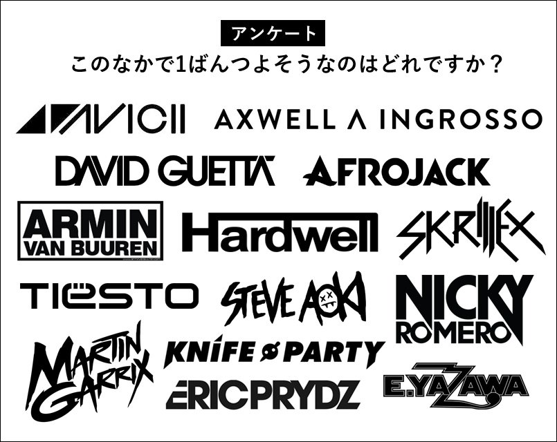 shemakevo99's tweet photo. i love the all edm!!! https://t.co/sKQBw5mPqx