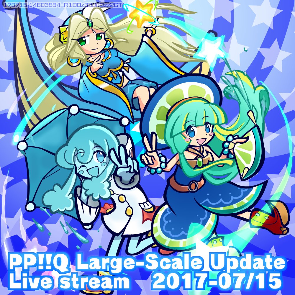 とぅいったで見かけたチェルシーちゃん Twitter