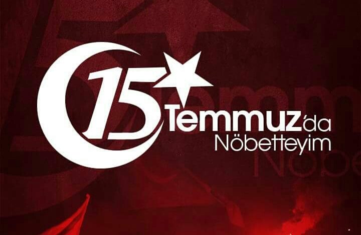 " Vatan Sevgisi İmandandır. " 
( Hadis-i Şerif ) 
Rabbim nasip ederse inşaAllah 
#15TemmuzdaMeydanlardayız