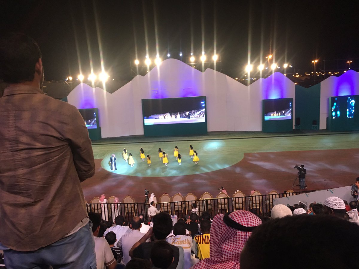 ابو رايد tweet media