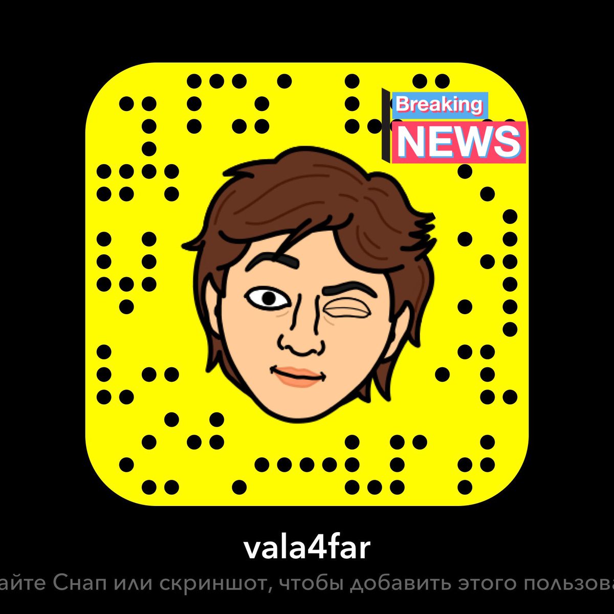 97hamadim's tweet photo. Breaking news. I'm on Snapchat now. Follow if you please😉 #snapchat #followback https://t.co/Gy9YujHcpx