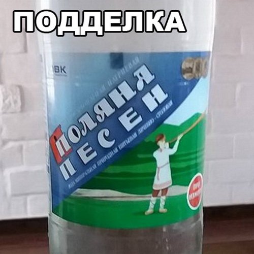 Посмотреть изображение в Твиттере Посмотреть изображение в Твиттере