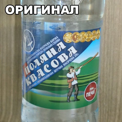 Посмотреть изображение в Твиттере