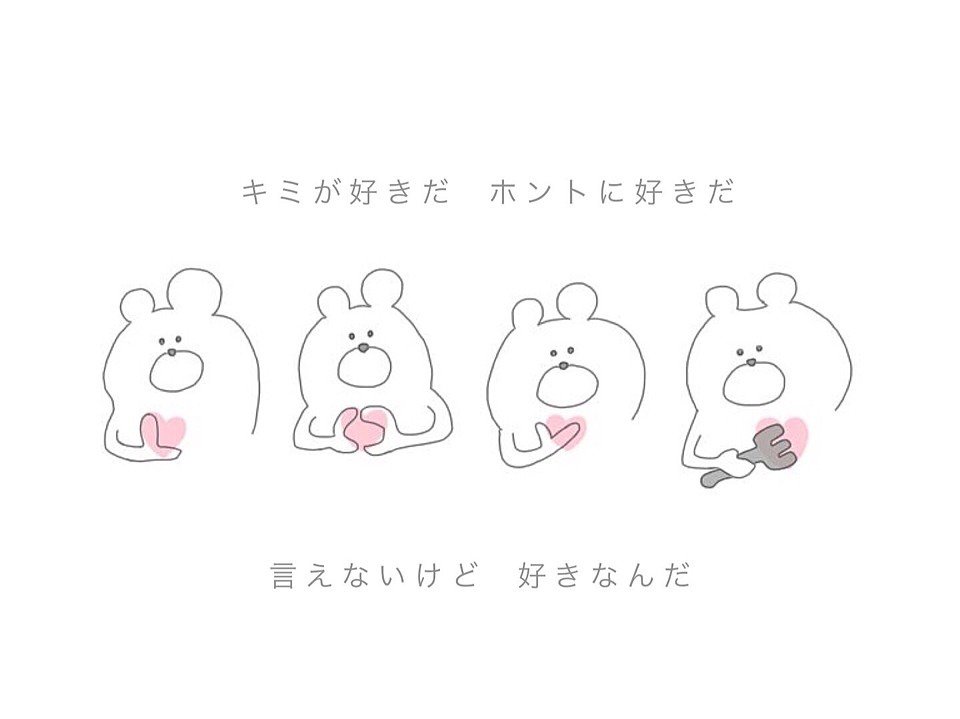 koikoi206's tweet photo. ぽ て と 🍟 です！✨片思い中のJC2です💓いいね、RT、フォロー宜しくお願いします🙏❤

#恋垢

#恋してる人RT

#恋してる人と繋がりたい 

#片思いの人と繋がりたい

#いいねした人全員フォローする

#RTした人全員フォローする

#フォロバ100パーセント https://t.co/YxWko4DUAK