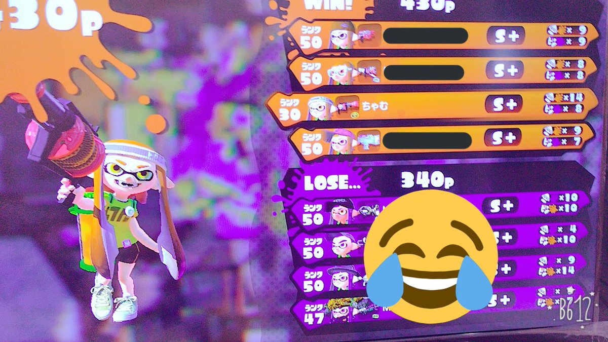 えっwチェリーの方が強いかもwww