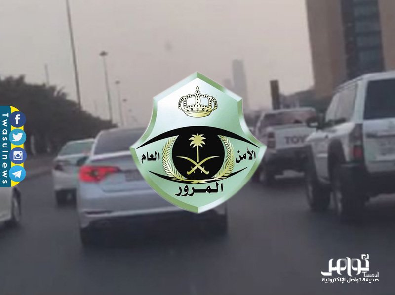 Kmqnsrumon's tweet photo. القبض على قائد «الهايلوكس» الذي رفض التوقف لرجل المرور

https://t.co/cMf2sO7ydk  

#المرور #السعودية #الرياضhttps://t.co/tkKereDIO0 شسا