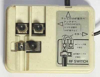 Pictomancer 19年7月15日 任天堂ファミリーコンピュータ発売 ということで ファミコンの日 職場の30代さんがひとりも 同軸ケーブルむきむきしてテレビとアンテナの間にファミコン繋ぐ を理解してくれなくて初老のbbaは刻の涙を見る