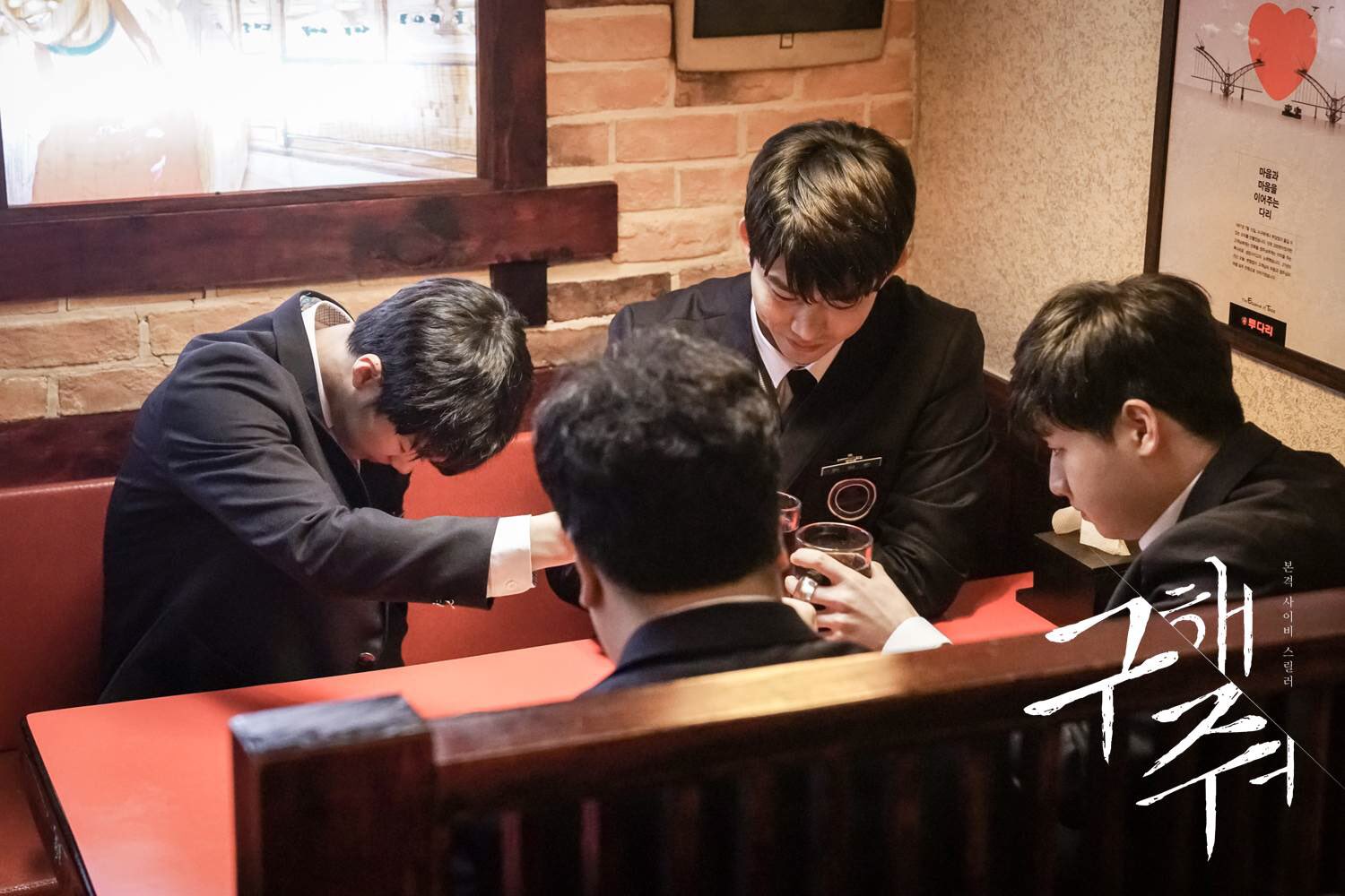 DEvQ_7nUwAEocZG.jpg:large