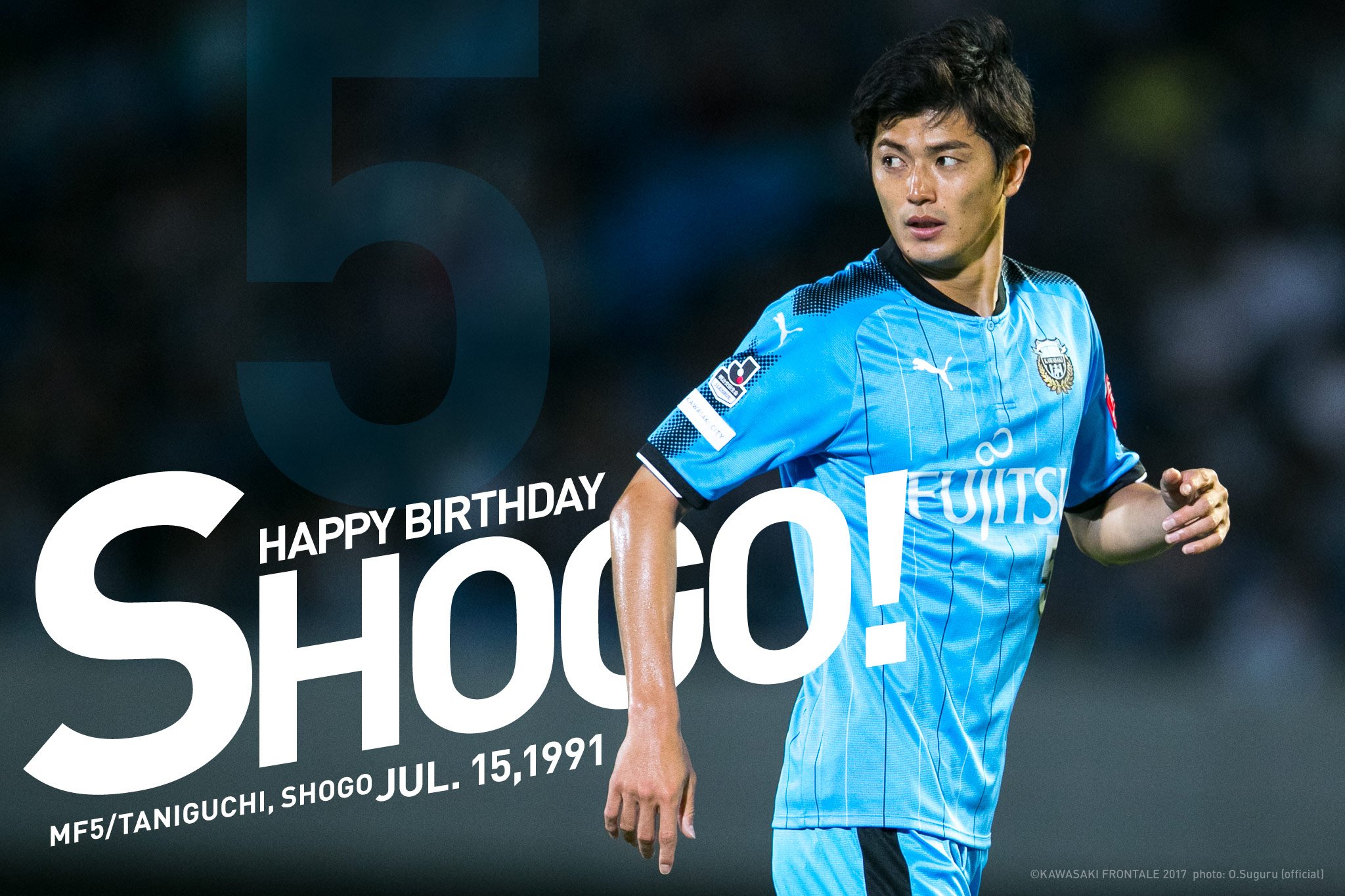 谷口彰悟 川崎フロンターレ退団記念グッズ セット