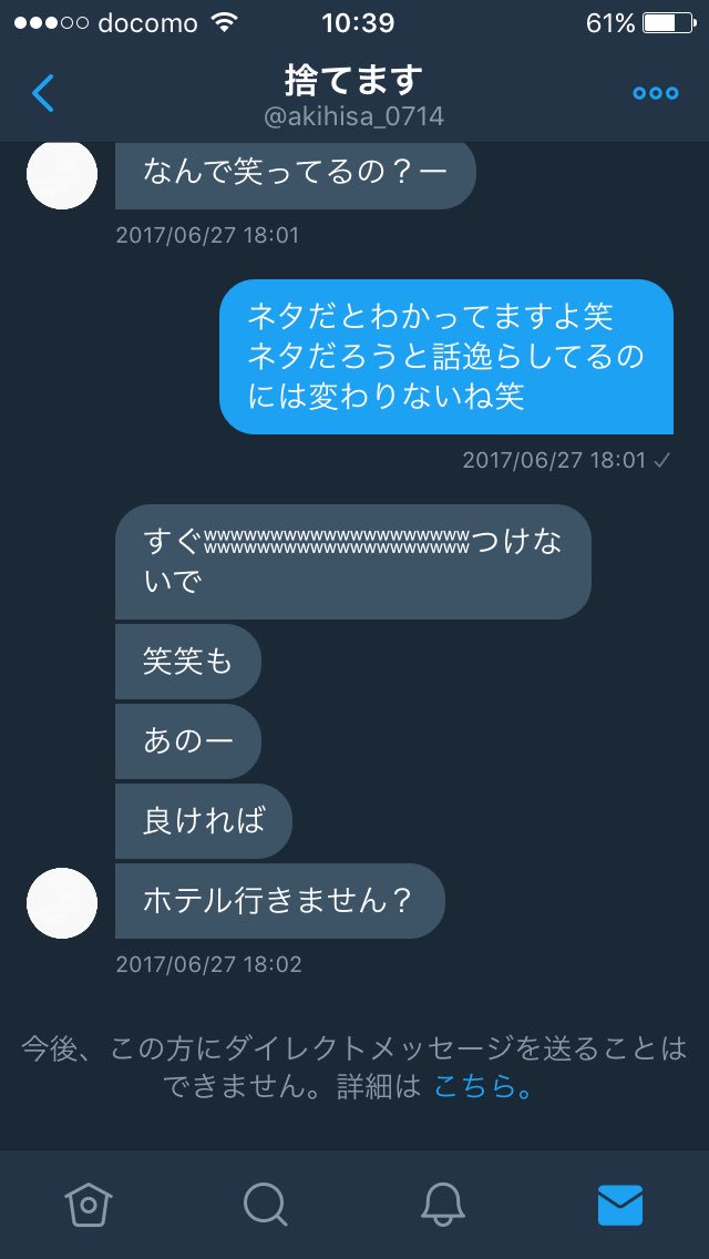ペレーア Pelea 49fi6nlvwagrv6n Twitter