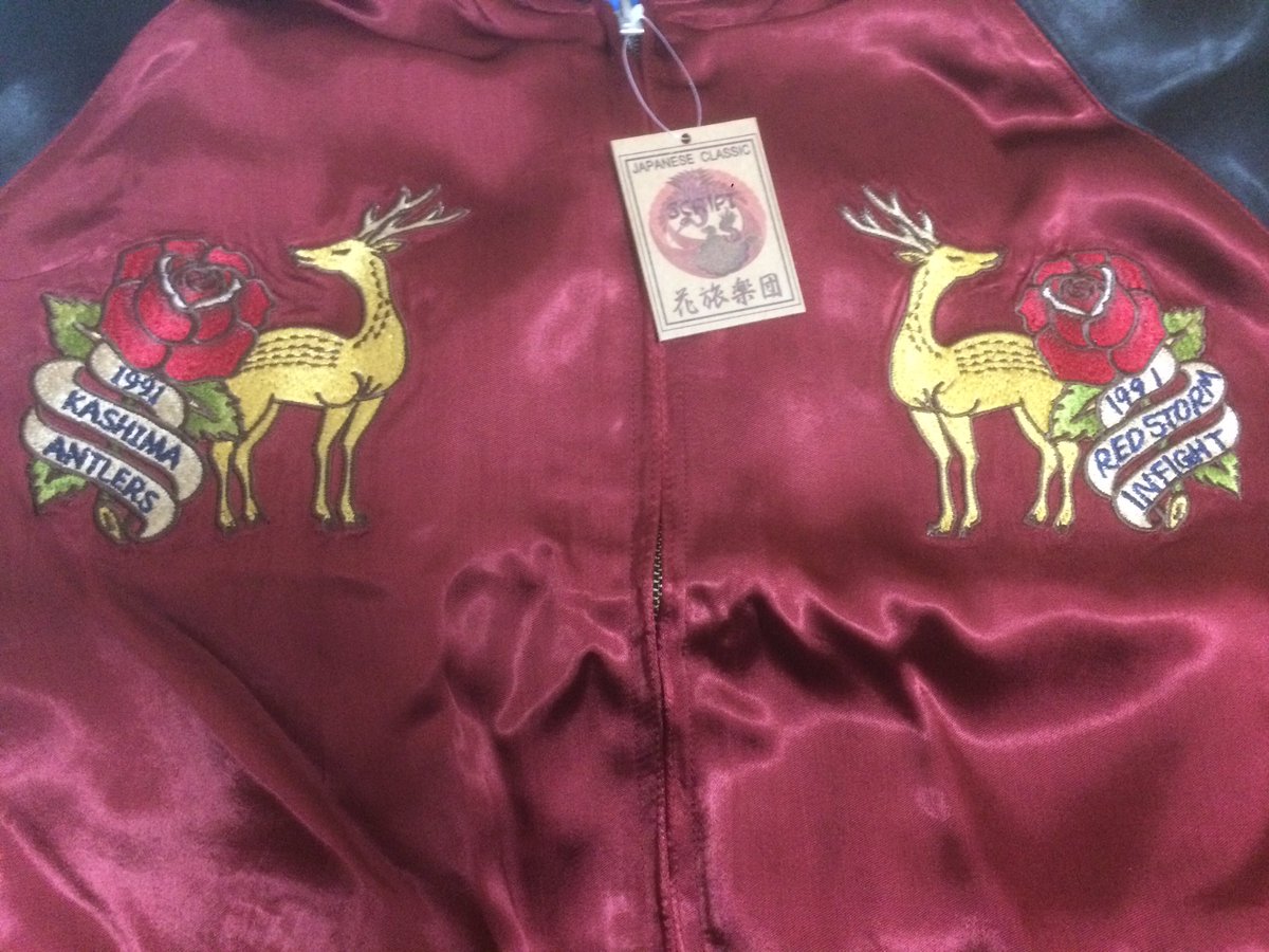 鹿島コアサポーターグッズ アンティニスト (@ANTINIST) / Posts / X