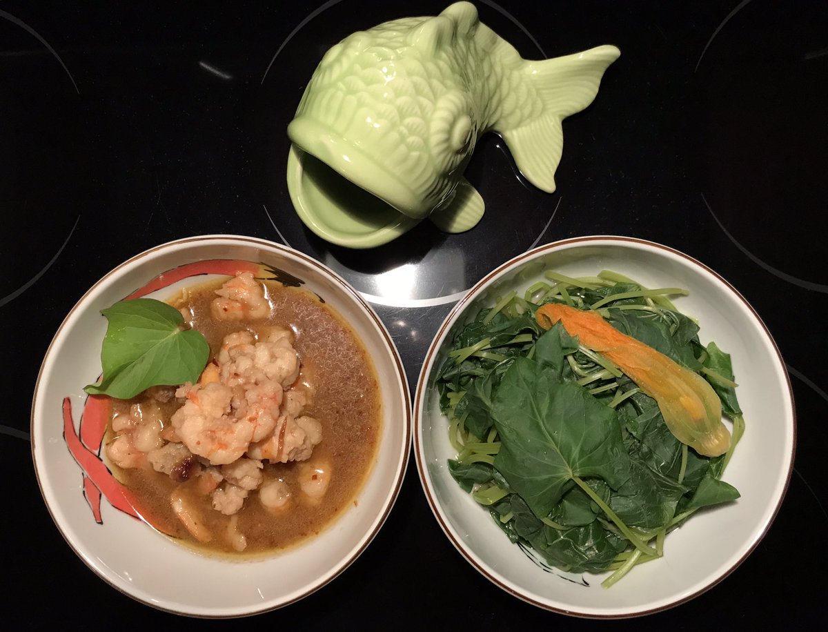 bicboston's tweet photo. #sweetpotatoleaves #homegrown #traditionaldish #huế #grandmarecipe #shrimppaste #shrimp #eatwhatyougrow #fresh #homecooking #pharmacistchef https://t.co/yvYAzh0WC4