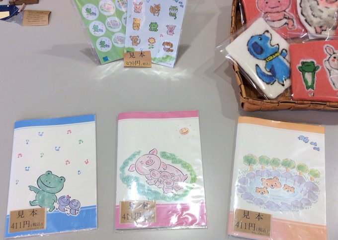 Sendai文学と人ー仙台文学館ーただいま臨時休館中 Sendailit 17年07月 Twilog