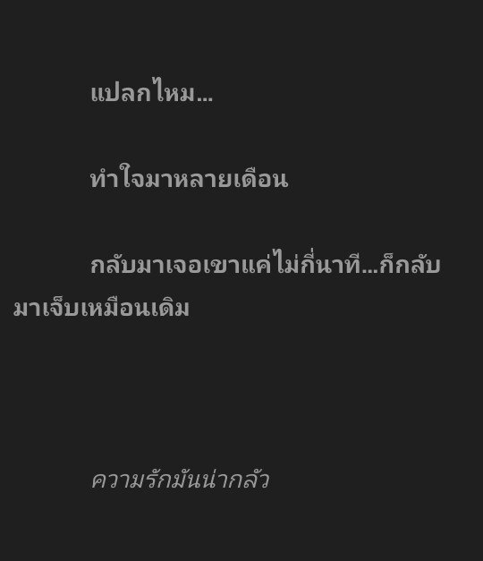 ฬ🌻 tweet media
