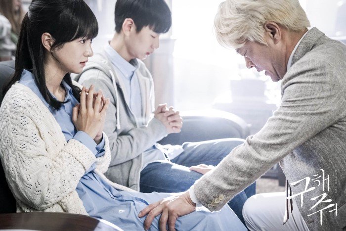 OCN_SaveMe's tweet photo. 'Save Me' Still Cuts (6)
https://t.co/TWrBNw0UJB … …
#OCN #SaveMe #Taecyeon #OkTaecyeon #WooDohwan #SeoYeji #JoSungha #kdrama https://t.co/MjbMSFpiSd