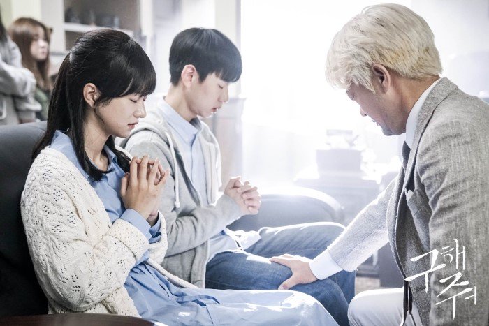 DEvo53sU0AIMlue.jpg:large