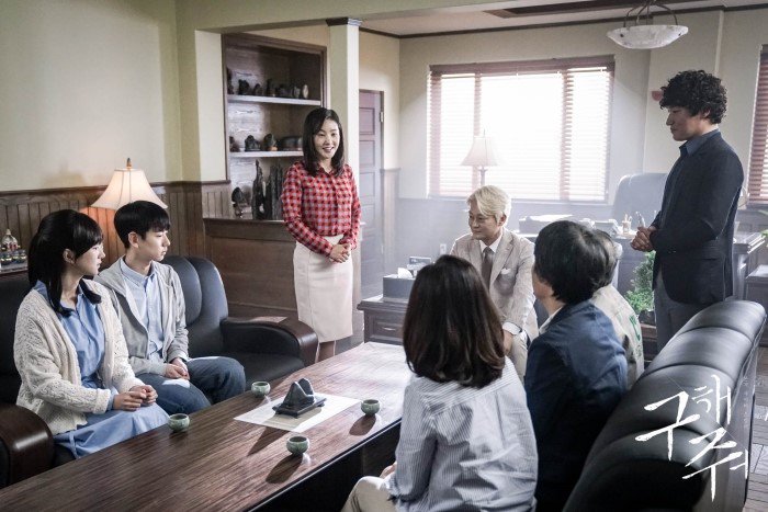 OCN_SaveMe's tweet photo. 'Save Me' Still Cuts (5)
https://t.co/TWrBNw0UJB … …
#OCN #SaveMe #Taecyeon #OkTaecyeon #WooDohwan #SeoYeji #JoSungha #kdrama https://t.co/oa032k1e9U
