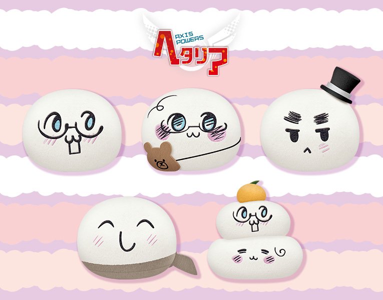 Joy天神ロフト V Twitter グッズ情報 ヘタリア Tenoriおもちクッション Vol 1 入荷致しました 第一弾のラインナップは もちメリカ カナダもち イギリスもち ロシアもち 鏡餅ver の全5種類 ぜひお買い求めください