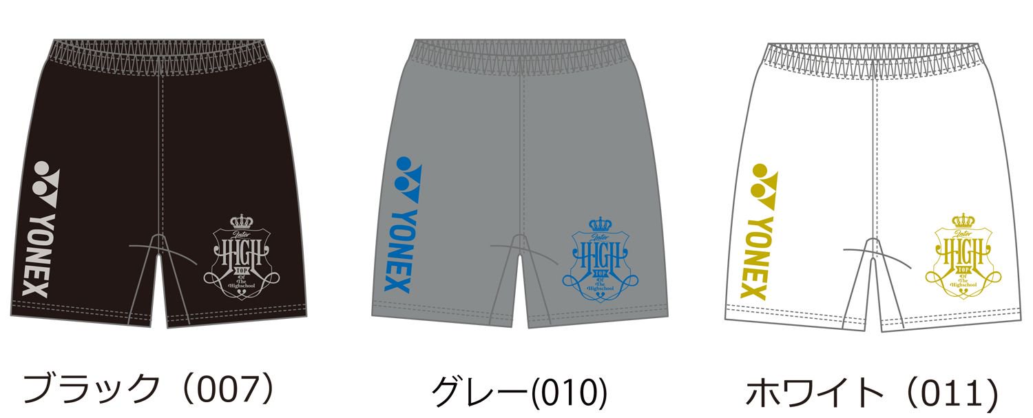 yonex.co.jp(ヨネックス株式会社) on X: