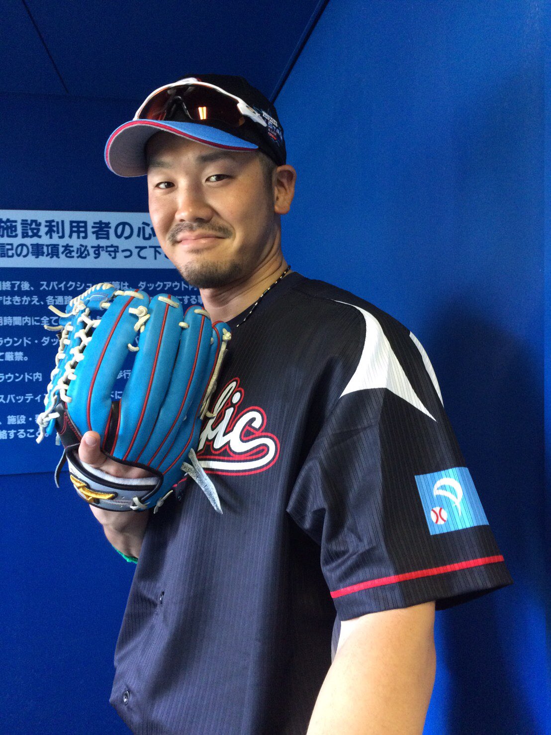 実使用 オリックスバファローズ田嶋実使用グローブ 硬式 投手用