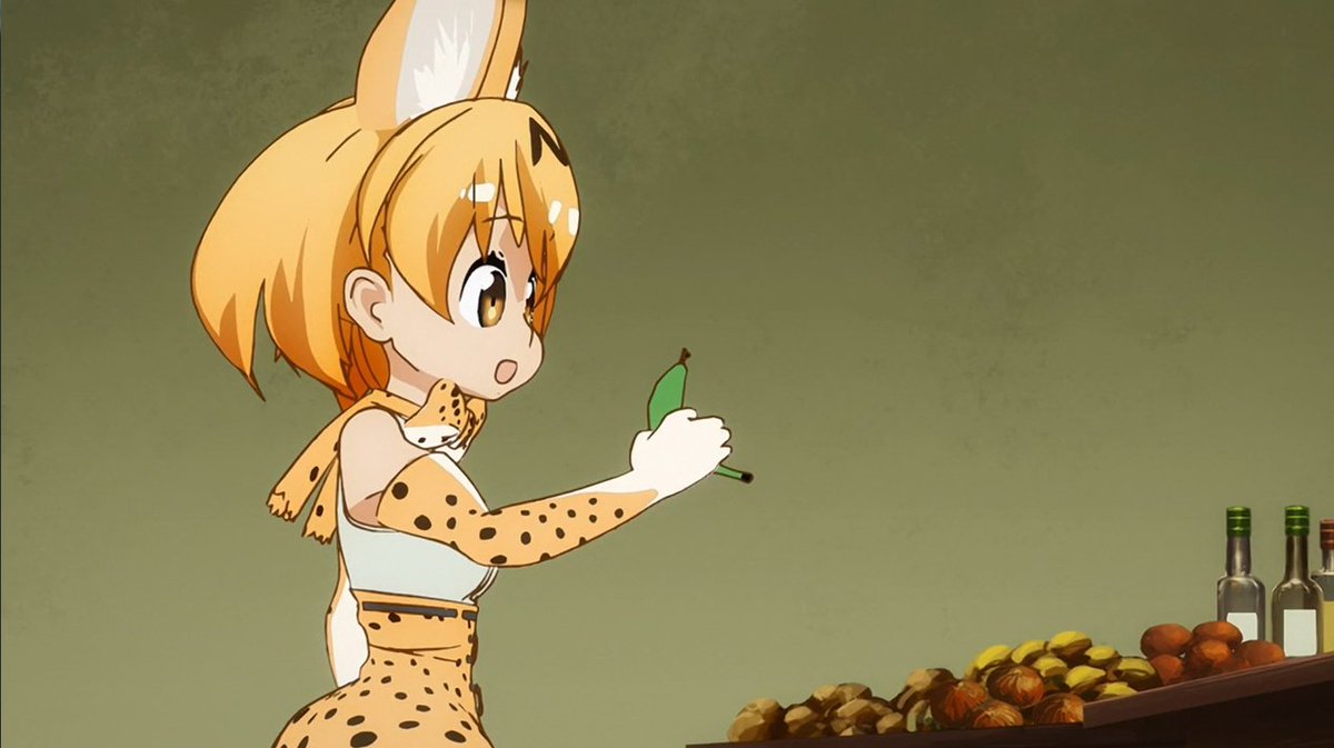 探跡家もっけい Vtuber A Twitter 過去に上げた考察ポイントを再度上げる 7話 の食材の中には黄色に熟したバナナしかない しかしサーバルが食べたのは緑のバナナ 一体どこから緑のバナナが現れたのか ちなみにこれには一定の考察がなされている けものフレンズ