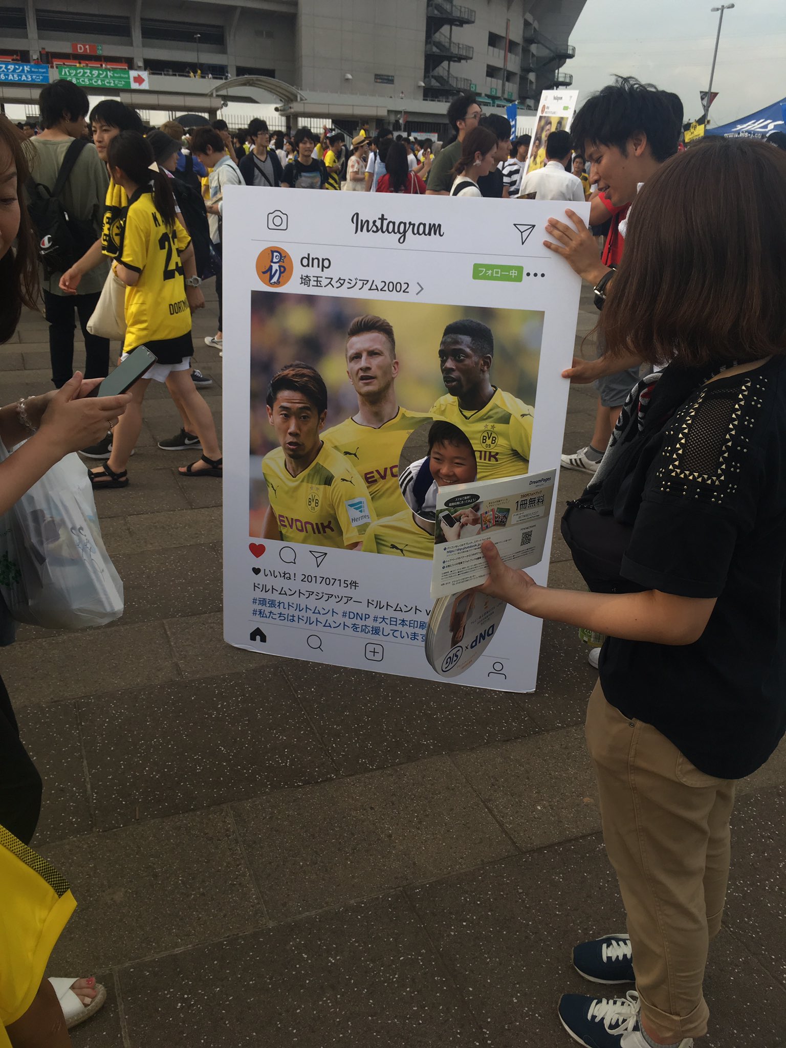 Ken Ishido マネーフォワード ドルトムントvs浦和レッズ 目に止まったドルトムントスポンサー活動まとめ Dnp 大日本印刷 アジアツアーパートナー インスタボードや応援ブースで思い出作り フォトブックの宣伝 His 地域パートナー サイン