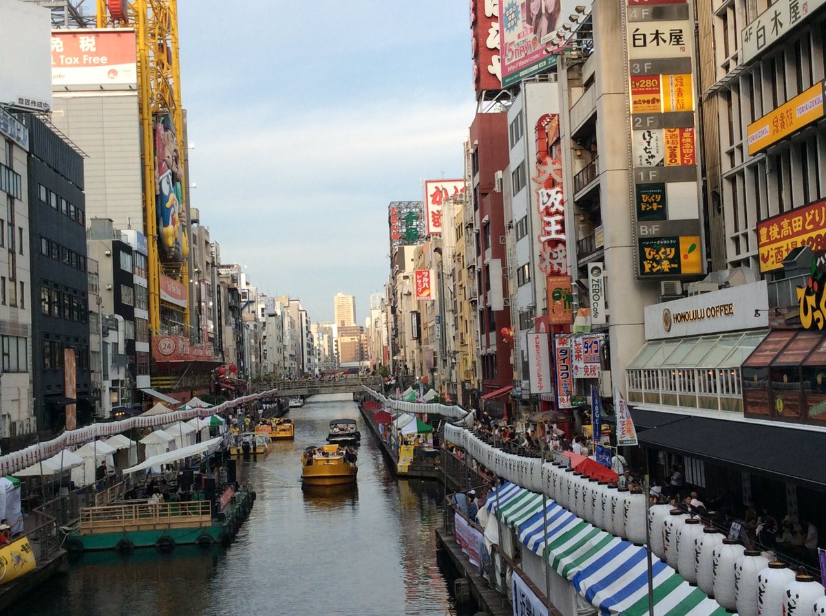 KANEP(KANEP25)さん Twitter