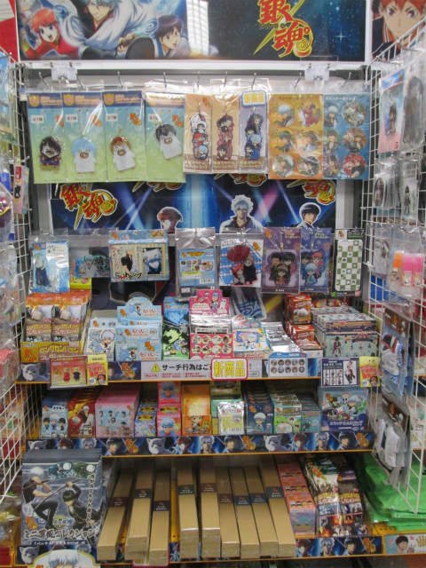 アニメイト盛岡 週替わりアプリクーポン配布中 入荷情報 銀魂 わちゃっとラバーマスコット 3種 他多数商品本日再入荷致しましたモリ 本日から劇場も公開開始モリ 銀さんかっこいいモリ グッズも多数入荷しておりますので観劇の