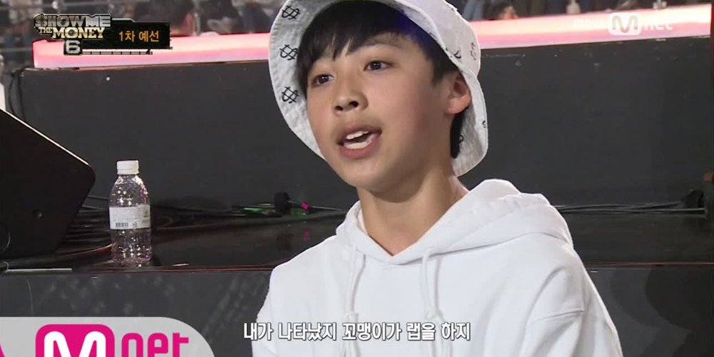 allkpop's tweet photo. 'Show Me The Money 6's youngest contestant, 12-year old Jo Woo Chan is a Cube trainee?
https://t.co/xangqhwDqY https://t.co/xkYumxXm3C