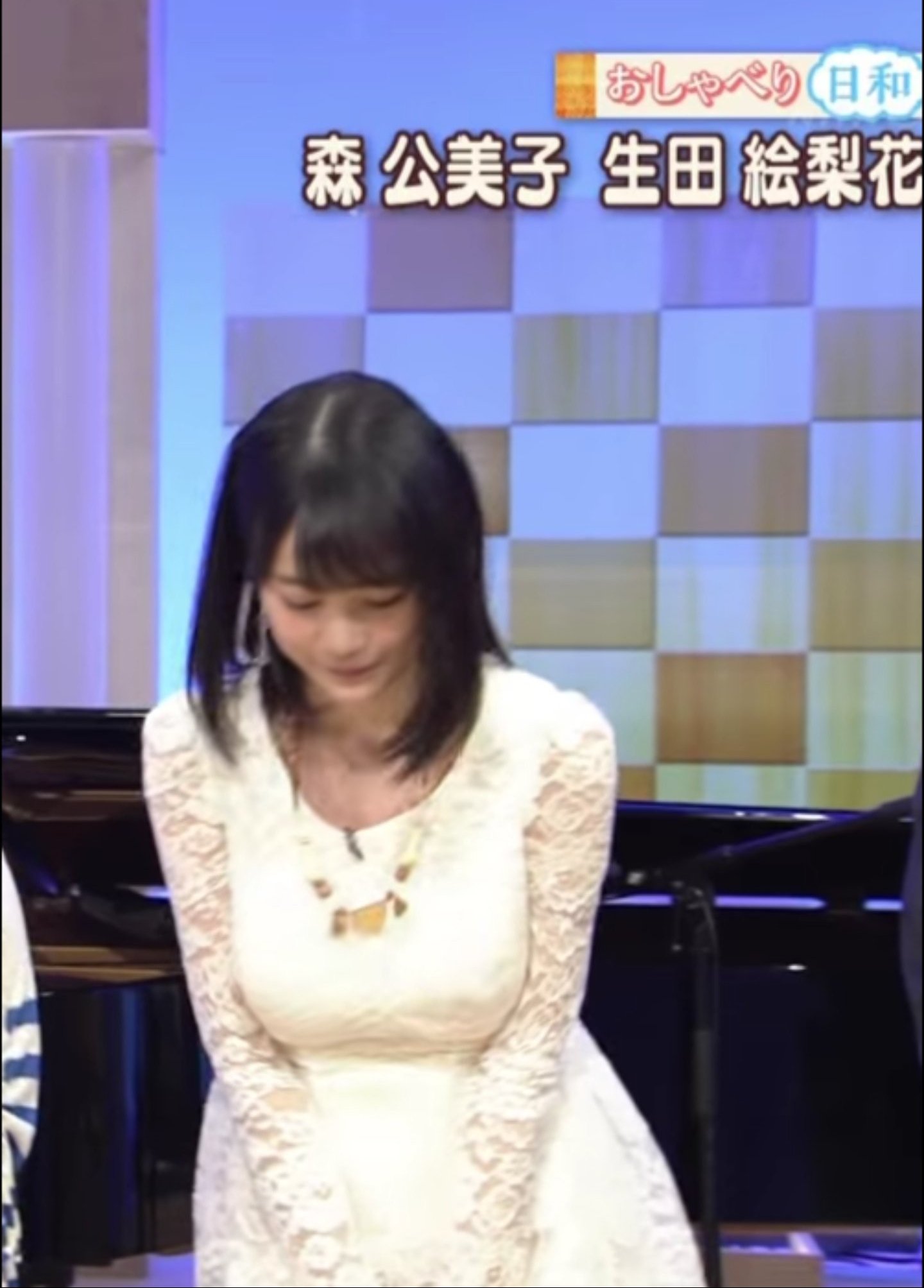 生田絵梨花　巨乳 