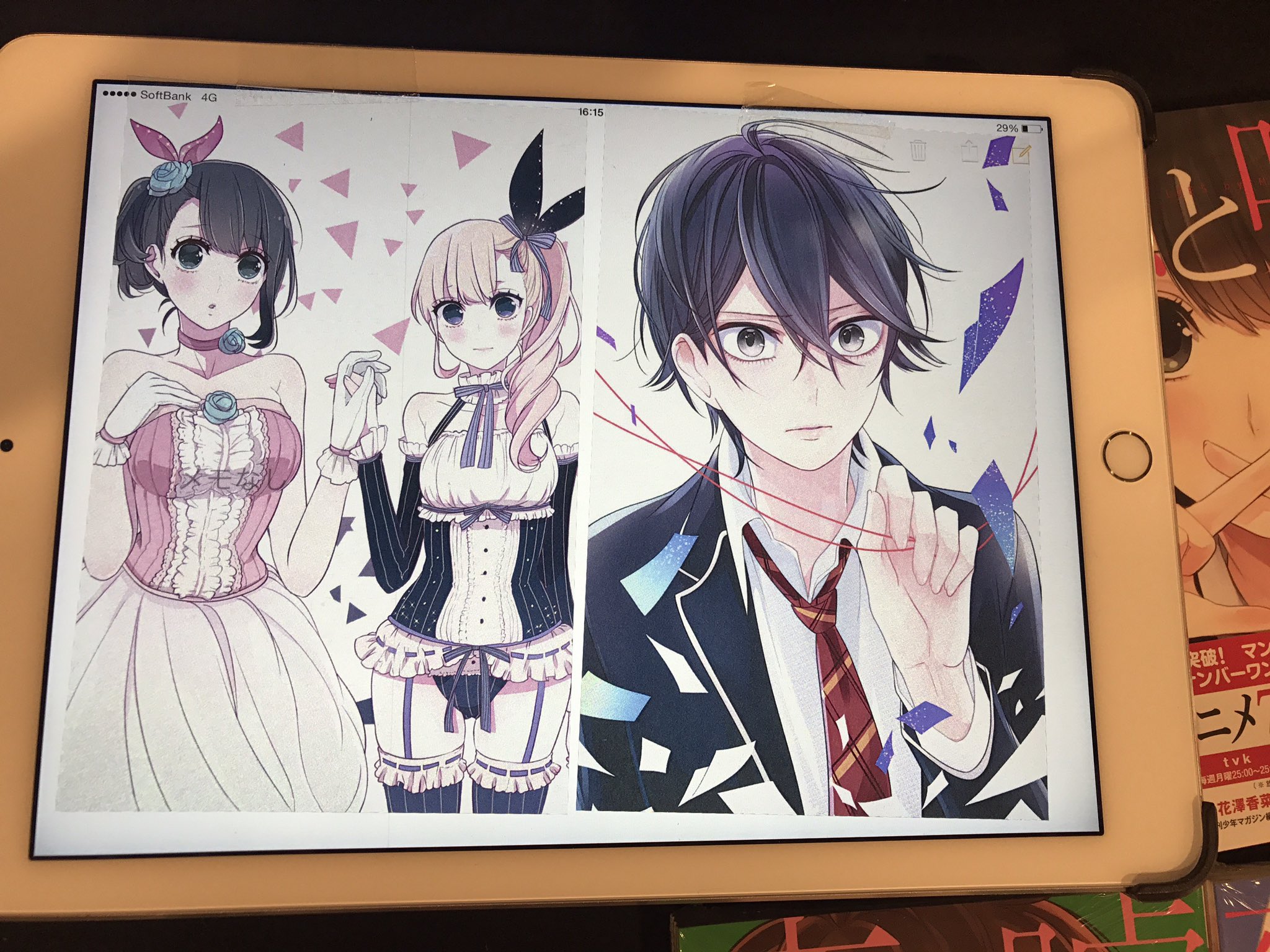 羅*奈様 broooock 物事はゲームのように サイン ポストカード クリアし トゥンク・・・ポストカード | うさあにゃ 公式SHOP