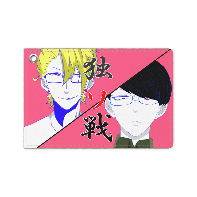 コネシマ イラスト イラスト画像のベストセレクション コネシマ イラスト イラスト画像のベストセレクション