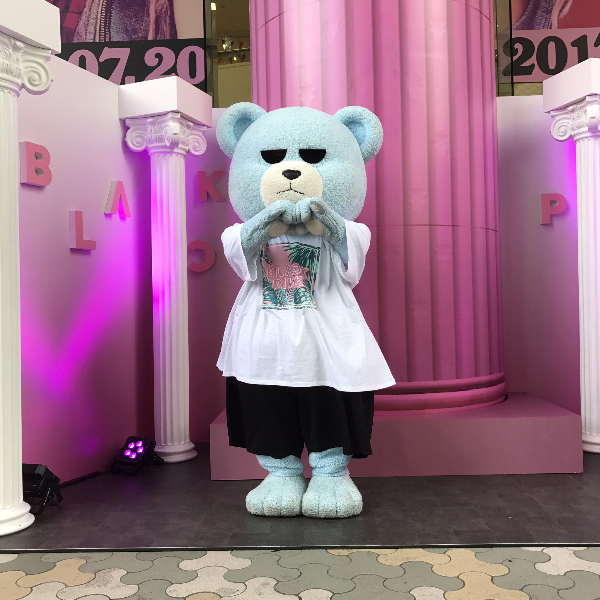 486. #KRUNK. http. 