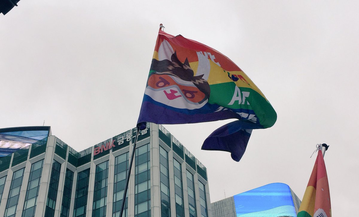 ttobeeb's tweet image. Seoul Pride was real amazing!! HecK!! Probably one of the happiest moments of me life ; u ;