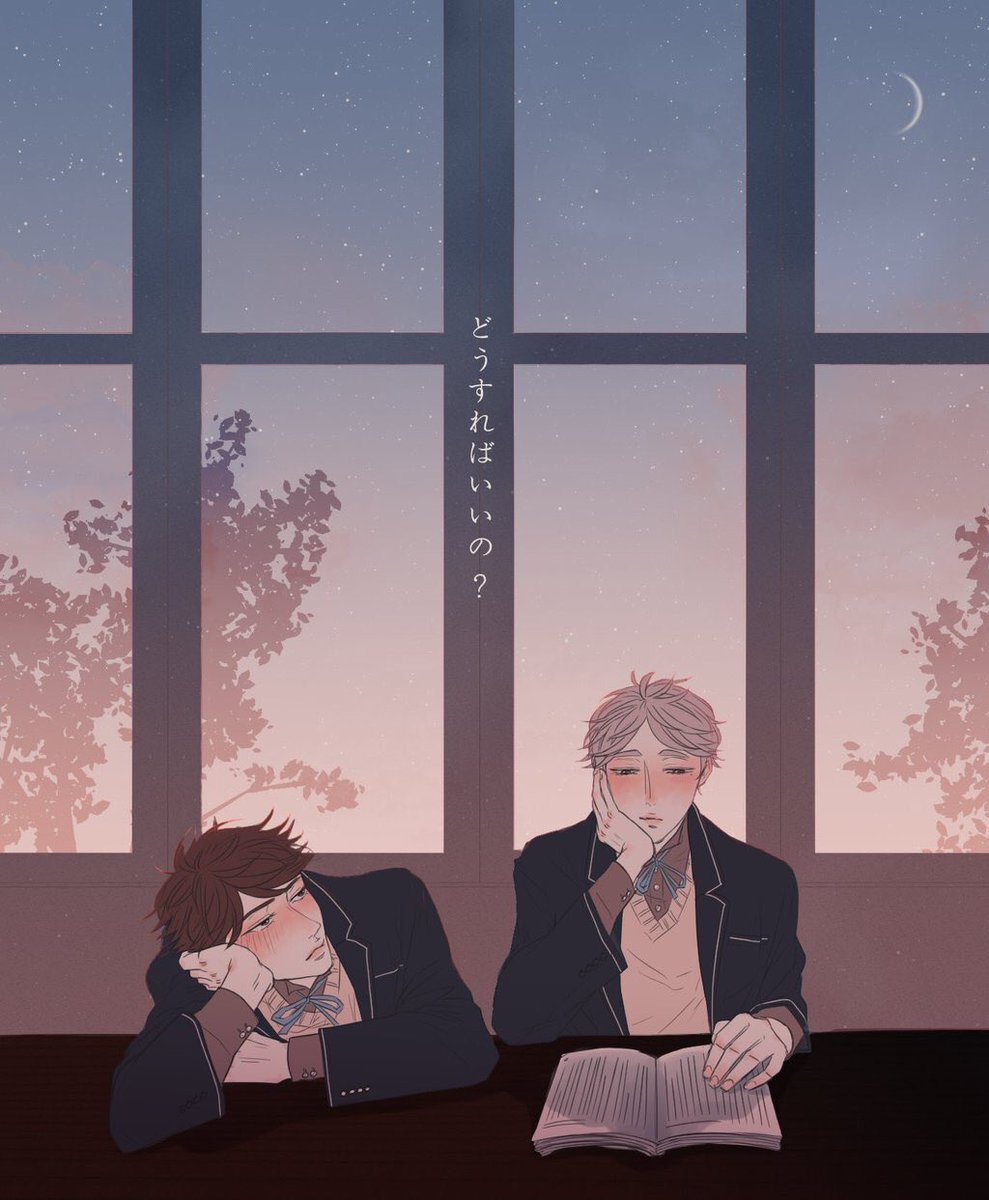 couronne_de's tweet photo. 너와 가까워지던 그 순간.
@Oisuga60min

재업이지만...! 개인적으로 좋아하는 그림이고 주제에 어울리는 것 같아서 올려봅니다! 😭 https://t.co/IwkKZE1voy