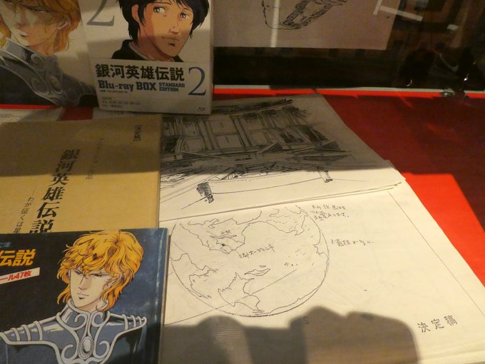 銀英伝戦艦bot Logh Battleship 2017年07月 Page 4 Twilog 銀英伝戦艦bot Logh Battleship 2017年07月 Page 4 Twilog
