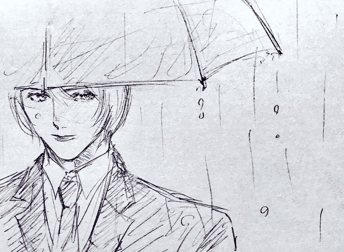 魔性 