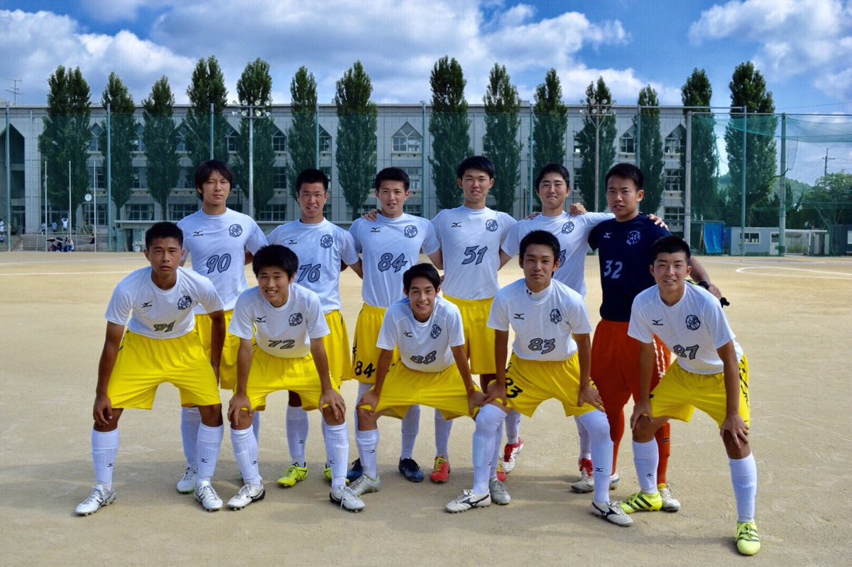 京都廣学館高校サッカー部 V Twitter トップリーグ 第10節 Vs 洛北高校 0 2 チャンス 決定機はたくさん作ることができます しかし フィニッシュの精度がかなり悪く とことん外してしまいました 前期ほど やられることはなく 逆にやれることの方が多かったです 京都廣学館高校サッカー部 V Twitter トップリーグ 第10節 Vs 洛北高校 0 2 チャンス 決定機はたくさん作ることができます しかし フィニッシュの精度がかなり悪く とことん外してしまいました 前期ほど やられることはなく 逆にやれることの方が多かったです