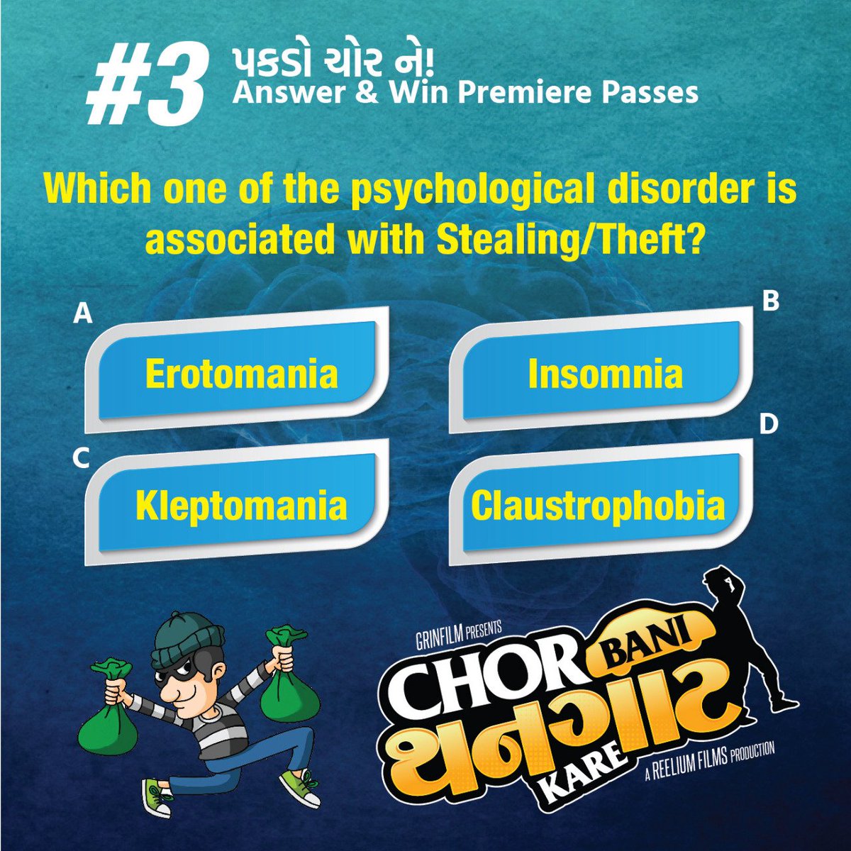 CBTK_TheMovie's tweet photo. આપો આ simple questionનો answer અને જીતો premiere ના passes.
Hint: Find answer in the Trailer. https://t.co/IcDtakBzGu #CBTK #Choraaveche https://t.co/k9Fsvn7You