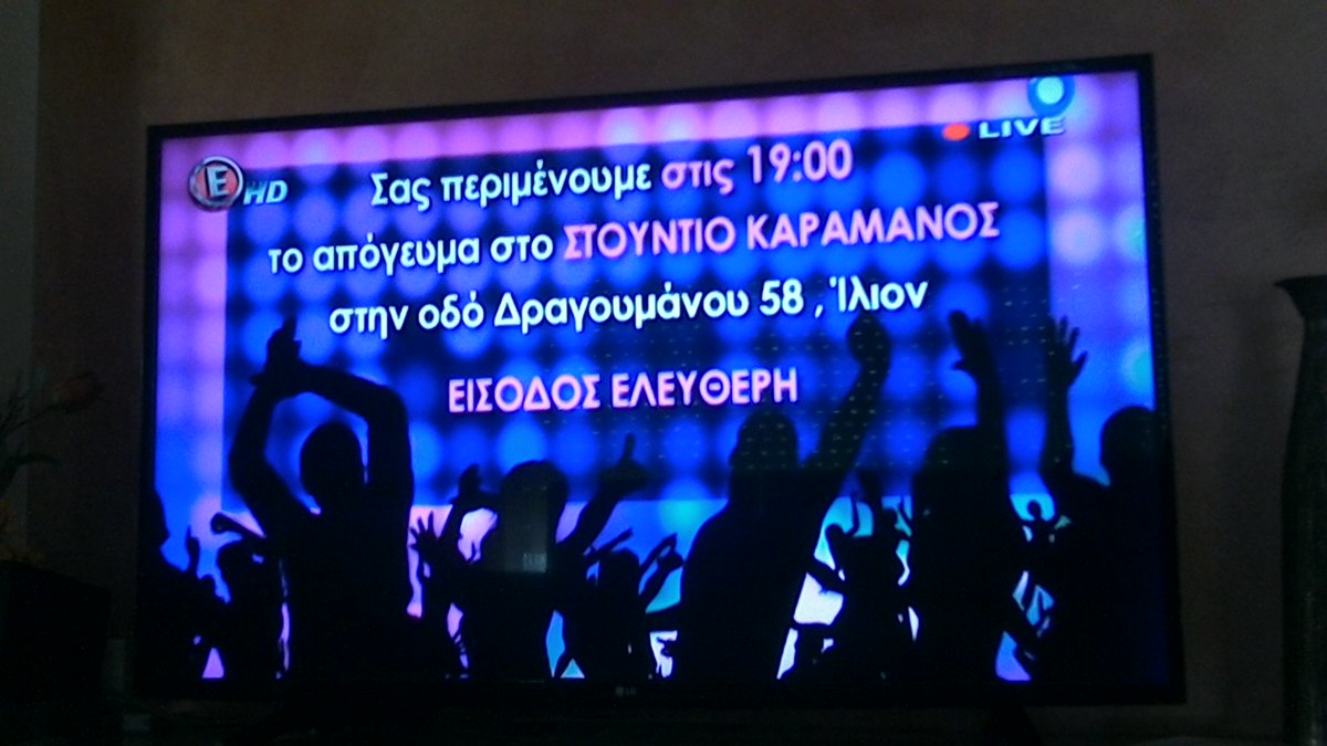 Pornstar_Maker's tweet photo. Παει καιρος που εχω πει οχι σε κατι δωρεαν... #tvapokaliptika #sixamenios #poustaracademy https://t.co/9Wtbb8fbKw
