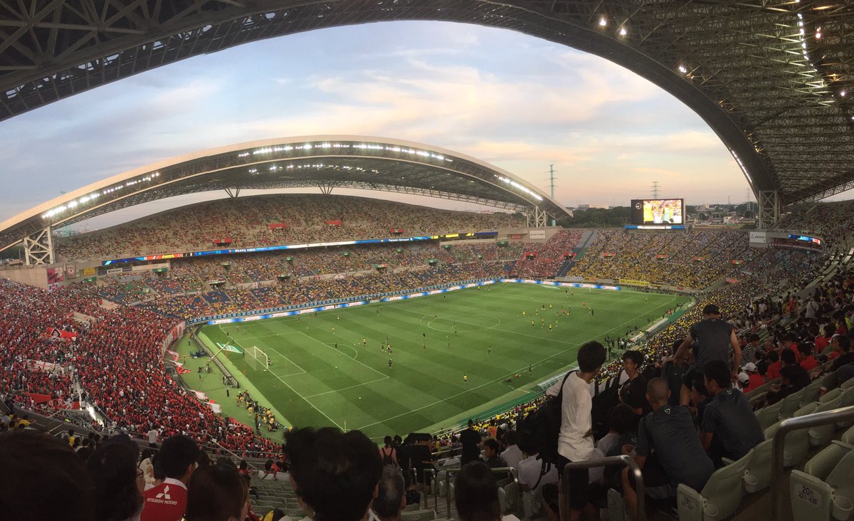 浦和vsドルトムント 浦和vsドルトムント