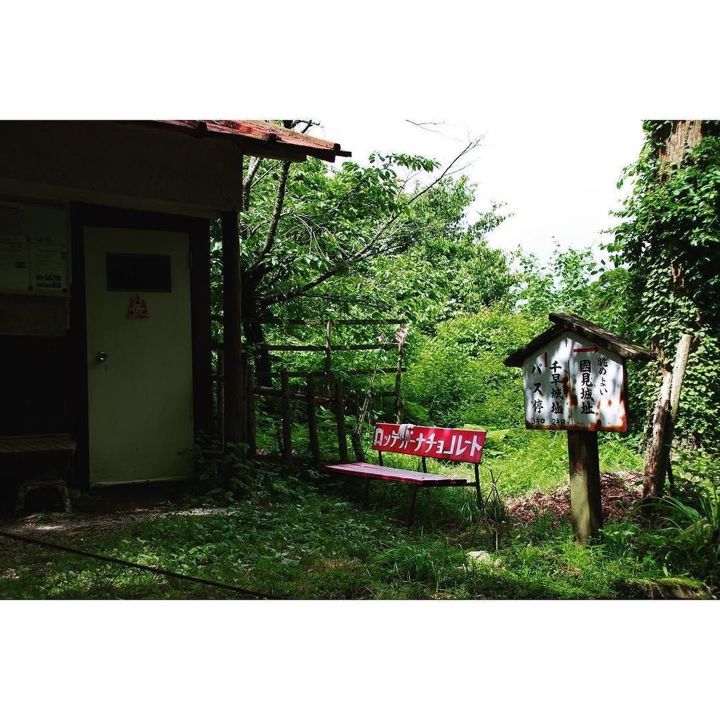 zienyo's tweet photo. #ザ山部 #mountain #mountainlove #mountaineering #rest #peak #金剛山 #mtkongo #emptybench #bench #sign #hut #小屋 July 15, 2017 at 10:40PM https://t.co/v6xvOqex7e