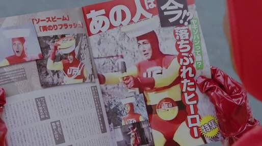 _n_a_l_u_'s tweet photo. @7w2uf6 @Rhymehopper ユーフォ〜👽👾🤖
#youfor https://t.co/3KcFcaJXQI