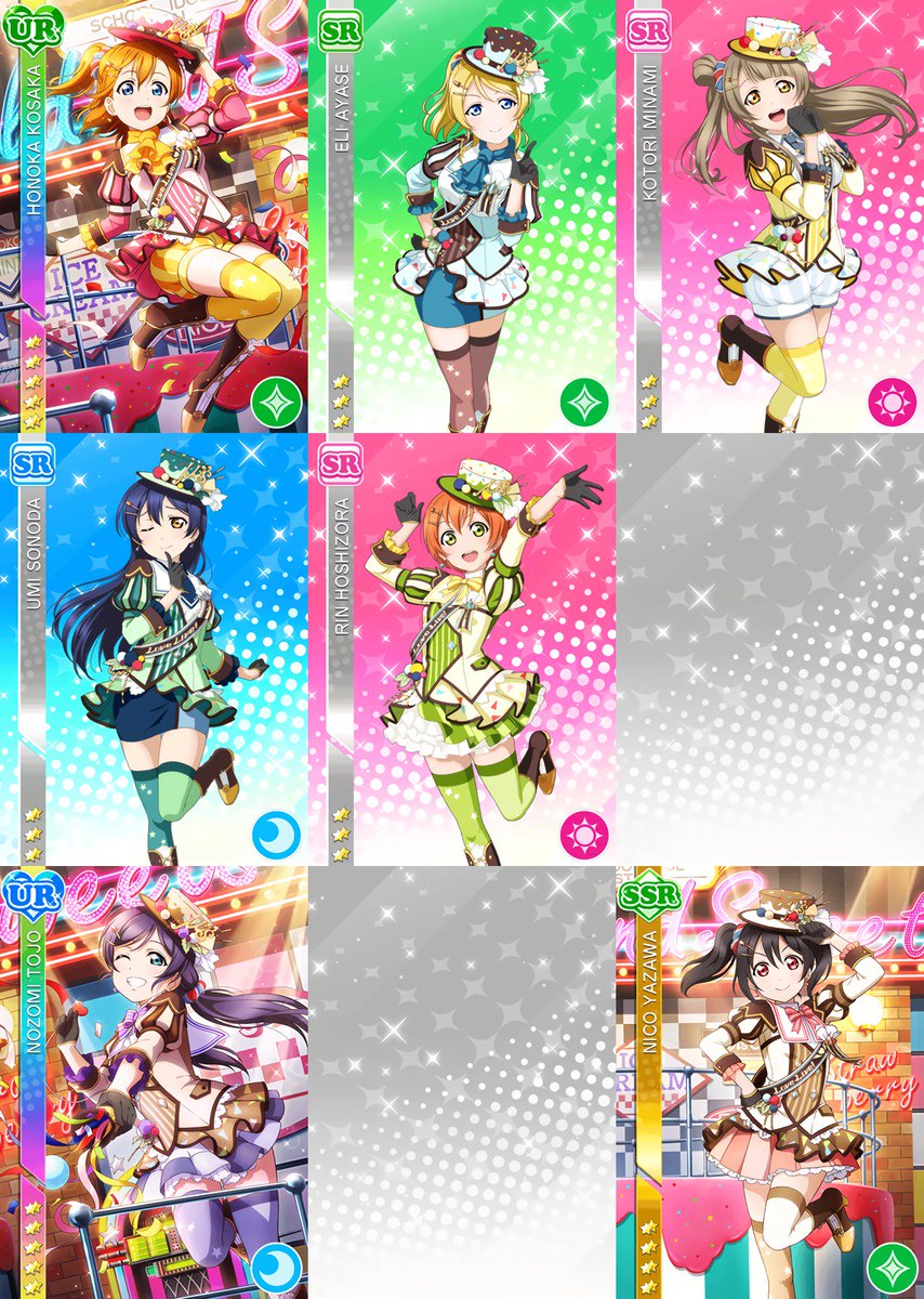 スクフェス部員まとめ V Twitter Ur Ssr Sr新規追加部員 M S アイスフレーバー編 Ur希 Srことり 追加 覚醒前 覚醒後 スクフェス部員まとめ スクフェス部員まとめ V Twitter Ur Ssr Sr新規追加部員 M S アイスフレーバー編 Ur希 Srことり 追加 覚醒前 覚醒後 スクフェス部員まとめ